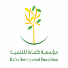 مؤسسة كفاءة للتنمية