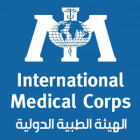 الهيئة الطبية الدولية